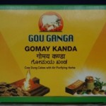 Gomay Kanda